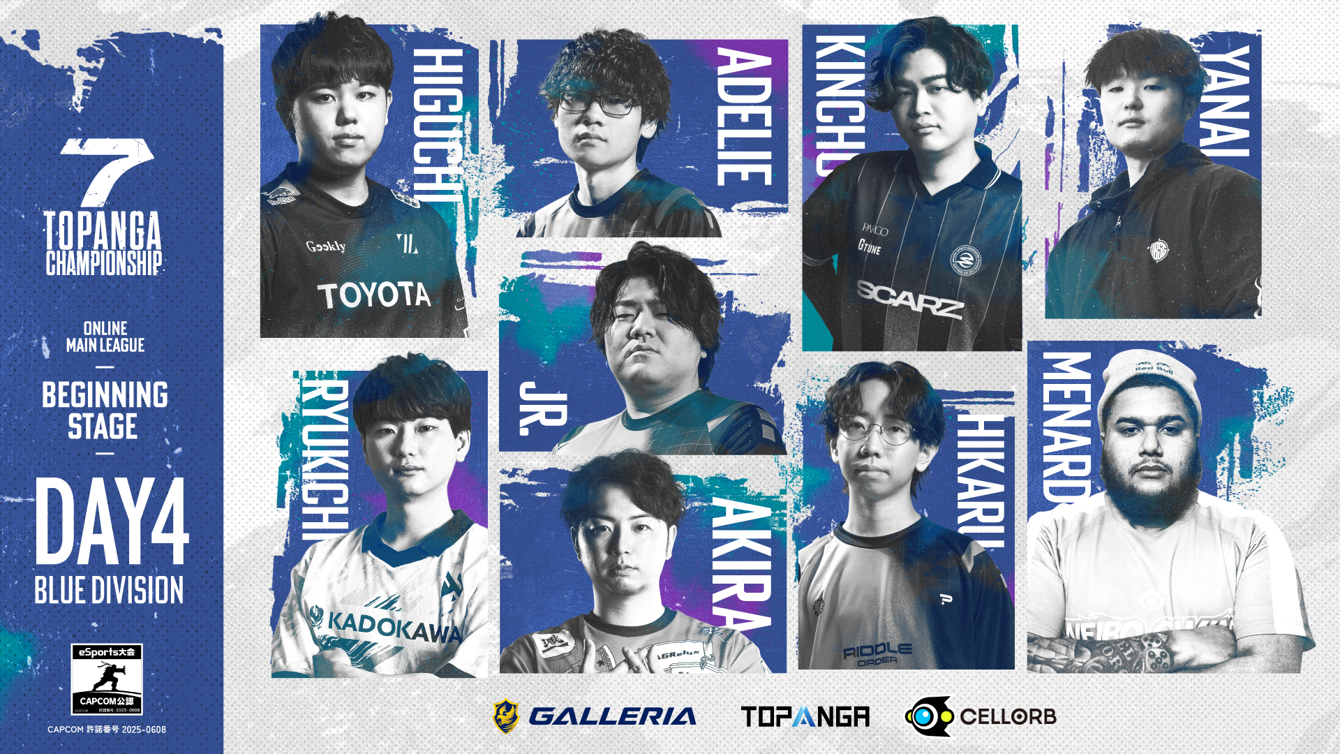 Youngchampion2022年1月1日号 BEGINNING STAGE｜DAY4 | Wizfan